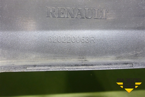 Бампер передний (после 2018г) (620220063R) для Renault Logan II с 2012г
