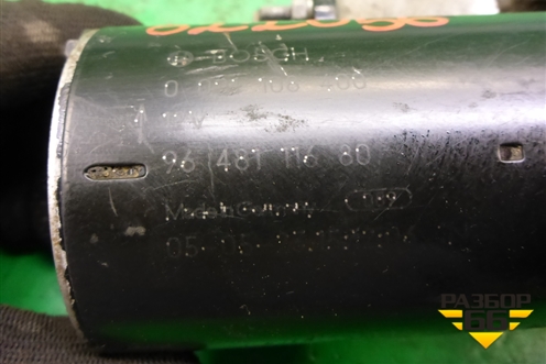 Стартер (АКПП 2.0л EW10A) (5802W5 9648111680) для Citroen C4 с 2005-2011г