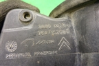 Лючок бензобака (9647152080) для Citroen C4 с 2005-2011г