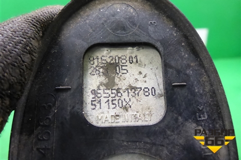 Антенна на крышу (9655613780) для Citroen C4 с 2005-2011г