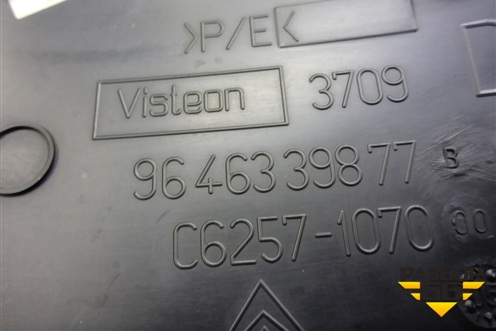 Накладка на торпедо (боковая правая) (9646339877) для Citroen C4 с 2005-2011г