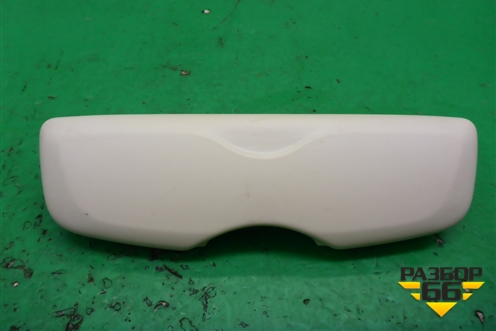 Отделение для очков (9650997277) для Citroen C4 с 2005-2011г