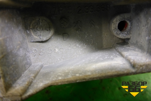 Ручка наружная двери задней правой (9656638280) для Citroen C4 с 2005-2011г