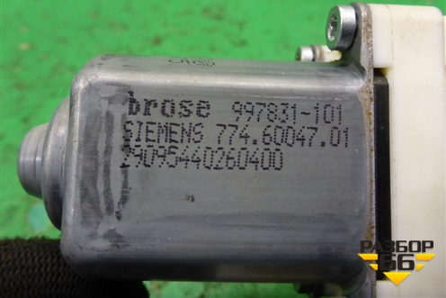 Моторчик стеклоподъёмника передний правый (996396102) для Citroen C4 с 2005-2011г