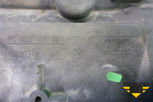 Диффузор вентилятора (9680390380) для Citroen C4 с 2005-2011г