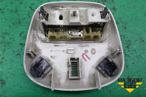 Плафон салонный передний (9656799377) для Citroen C4 с 2005-2011г