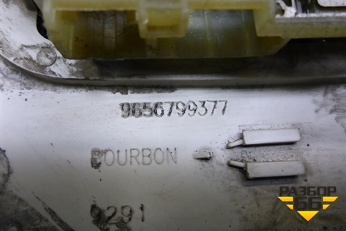 Плафон салонный передний (9656799377) для Citroen C4 с 2005-2011г