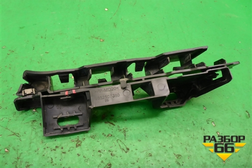 Кронштейн переднего бампера левый (9652507380) для Citroen C4 с 2005-2011г