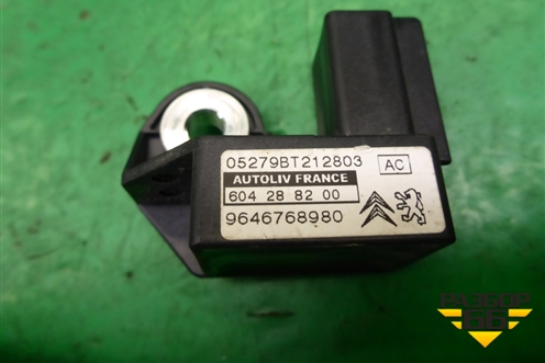 Датчик AIR BAG (9646768980) для Citroen C4 с 2005-2011г