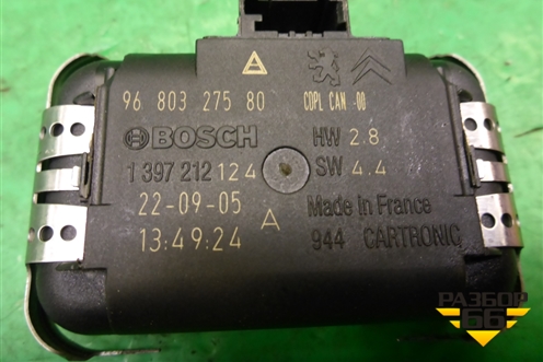 Датчик дождя (9680327580) для Citroen C4 с 2005-2011г