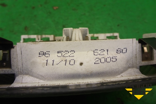 Плафон салонный задний (9652262180) для Citroen C4 с 2005-2011г