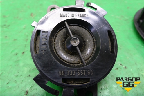 Динамик (9633355780) для Citroen C4 с 2005-2011г