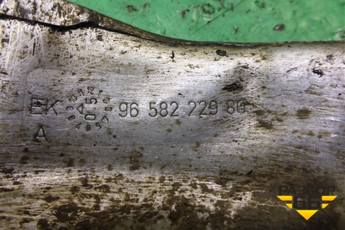 Экран тепловой (на выпускной коллектор 2.0л EW10A) (9658222980) для Citroen C4 с 2005-2011г