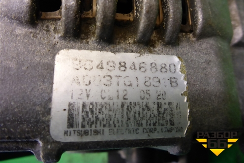 Генератор (2.0л EW10A) (5705CF 9649846880) для Citroen C4 с 2005-2011г