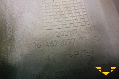 Накладка заднего бампера (5-ти дверный кузов) (9646789777) для Citroen C4 с 2005-2011г