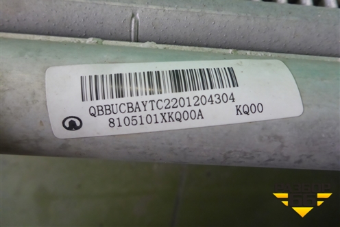 Радиатор кондиционера (8105101XKQ00A) для Haval F7 с 2019г