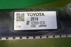 Радиатор охлаждения (1220500230) для Toyota Rav-4 с 2018г