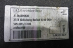 Локер задний правый (A1566900430) для Mercedes Benz GLA-Klass X156 с 2014г