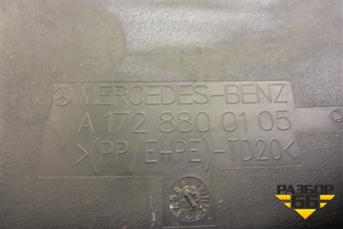 Накладка внутренняя (на капот левая) (A1728800105) для Mercedes Benz SLK R172 с 2010-2016г