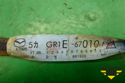 Проводка подкапотная (2.3л L3) (GR1E670 (GR1E67010F) для Mazda Mazda 6 (GG) с 2002-2007г