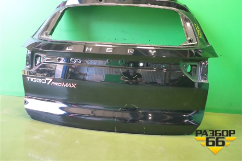 Дверь багажника без стекла (552000148AADYJ) для Chery Tiggo 7 Pro Max с 2022г