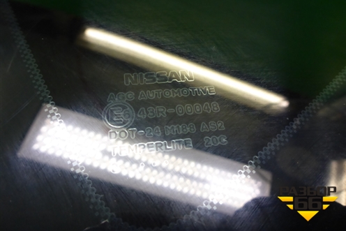Стекло глухое левое (83313JD00A) для Nissan Qashqai (J10E) с 2006-2013г