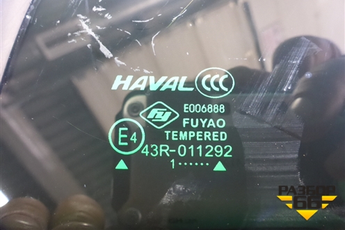 Стекло глухое правое (5403103XKQ02A) для Haval F7x с 2019-2025г