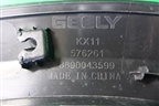 Накладка переднего крыла правого (8890043599) для Geely Monjaro с 2021г