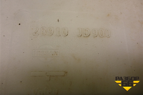 Бачок омывателя лобового стекла (28910JD900) для Nissan Qashqai (J10E) с 2006-2013г