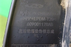 Накладка заднего крыла левого (609001178AB) для OMODA C5 с 2022г