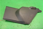 Накладка внутренняя (на консоль правая) (68920JD900) для Nissan Qashqai (J10E) с 2006-2013г