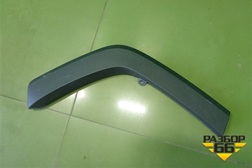 Накладка заднего крыла правого (7560542160) для Toyota Rav-4 с 2018г (Рав 4)