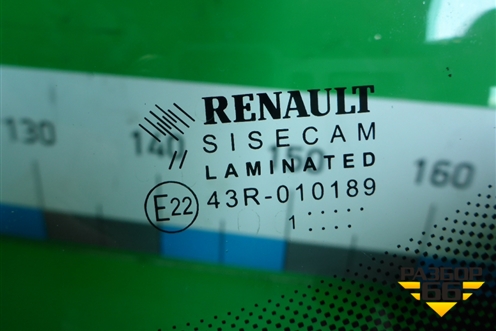 Стекло лобовое для Renault Logan II с 2012г