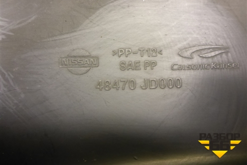 Кожух рулевой колонки (48470JD000) для Nissan Qashqai (J10E) с 2006-2013г