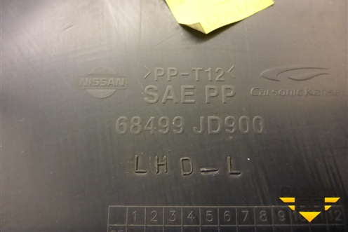 Накладка на торпедо (боковая левая) (68499JD900) для Nissan Qashqai (J10E) с 2006-2013г