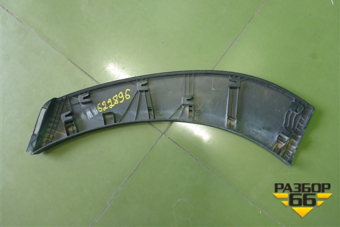 Накладка заднего крыла правого (87744D7000) для Hyundai Tucson с 2015-2022г