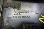 Накладка двери задней левой (уголок) (82293JD000) для Nissan Qashqai (J10E) с 2006-2013г