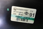 Усилитель тормозов вакуумный (46007JD91A) для Nissan Qashqai (J10E) с 2006-2013г