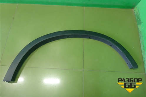 Накладка заднего крыла левого (51777210083) для BMW X3 F25 с 2010-2017г