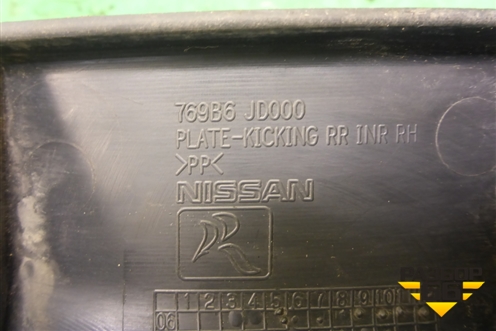 Накладка порога внутренняя заднего правого (769B6JD000) для Nissan Qashqai (J10E) с 2006-2013г