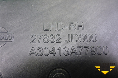Воздуховод отопителя (27832JD900) для Nissan Qashqai (J10E) с 2006-2013г