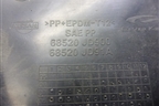 Бардачок (68520JD900) для Nissan Qashqai (J10E) с 2006-2013г