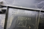 Накладка порога внутренняя переднего левого (769B5JD000) для Nissan Qashqai (J10E) с 2006-2013г