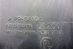 Корпус воздушного фильтра (16528JD20A) для Nissan Qashqai (J10E) с 2006-2013г
