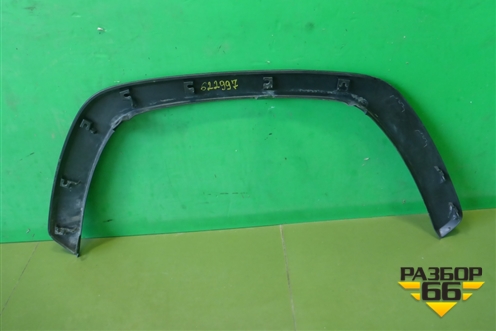 Накладка переднего крыла левого (7560242160) для Toyota Rav-4 с 2018г (Рав 4)