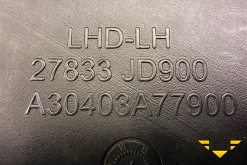 Воздуховод отопителя (27833JD900) для Nissan Qashqai (J10E) с 2006-2013г