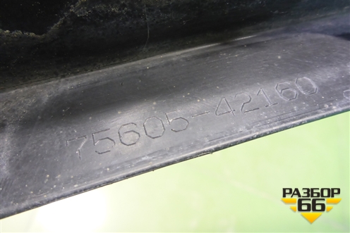 Накладка заднего крыла правого (7560542160) для Toyota Rav-4 с 2018г