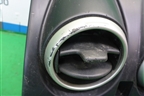 Дефлектор воздушный центральный для Nissan Qashqai (J10E) с 2006-2013г
