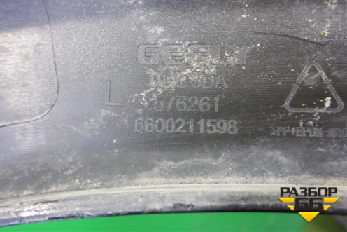 Накладка переднего крыла левого (6600211598) для Geely Tugella с 2019г