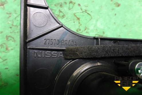 Накладка на торпедо (центральная) (27570BR00A) для Nissan Qashqai (J10E) с 2006-2013г
